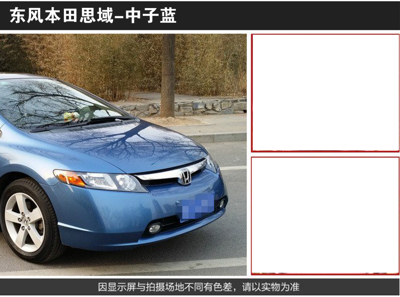 详情页4_08.jpg