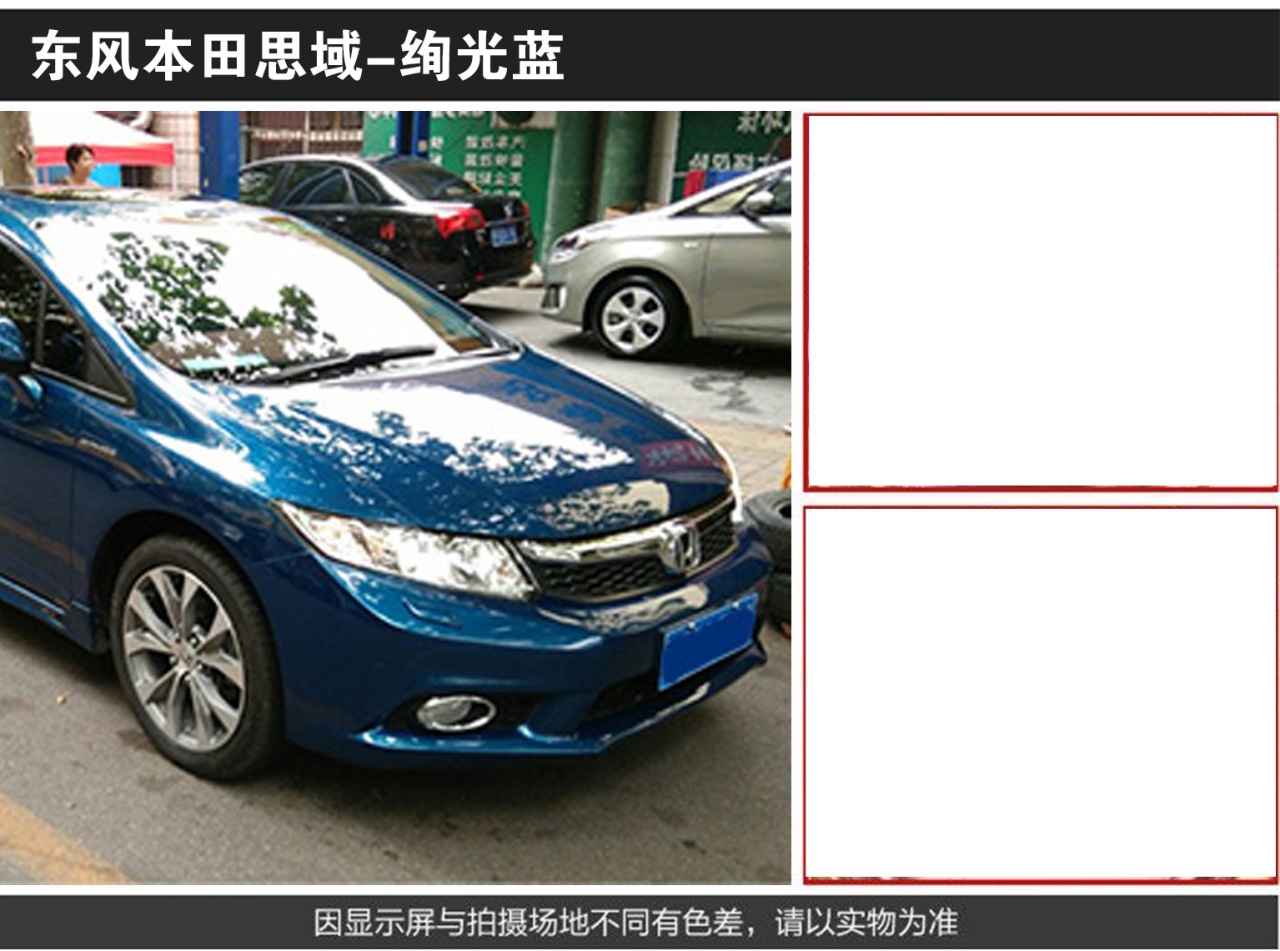 详情页5_02.jpg