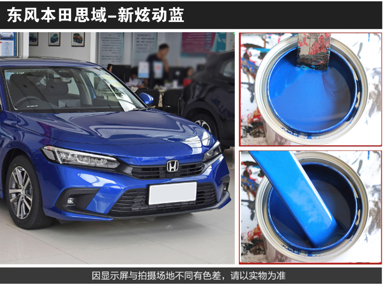 详情页5_06.jpg