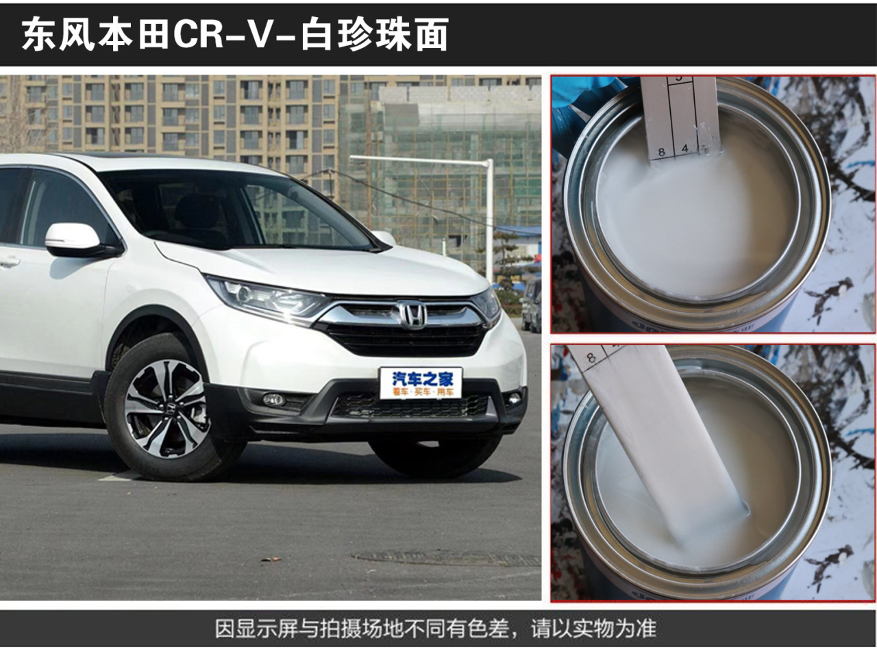 详情页1_06.jpg