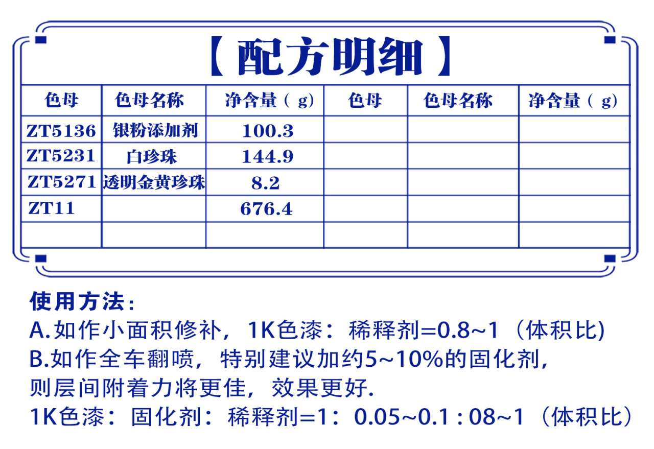 详情页1_05.jpg