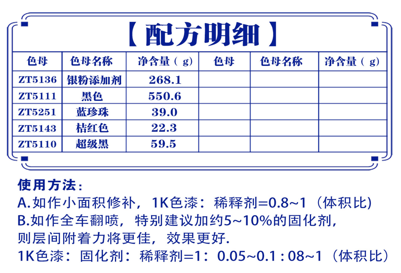详情页2_01.jpg