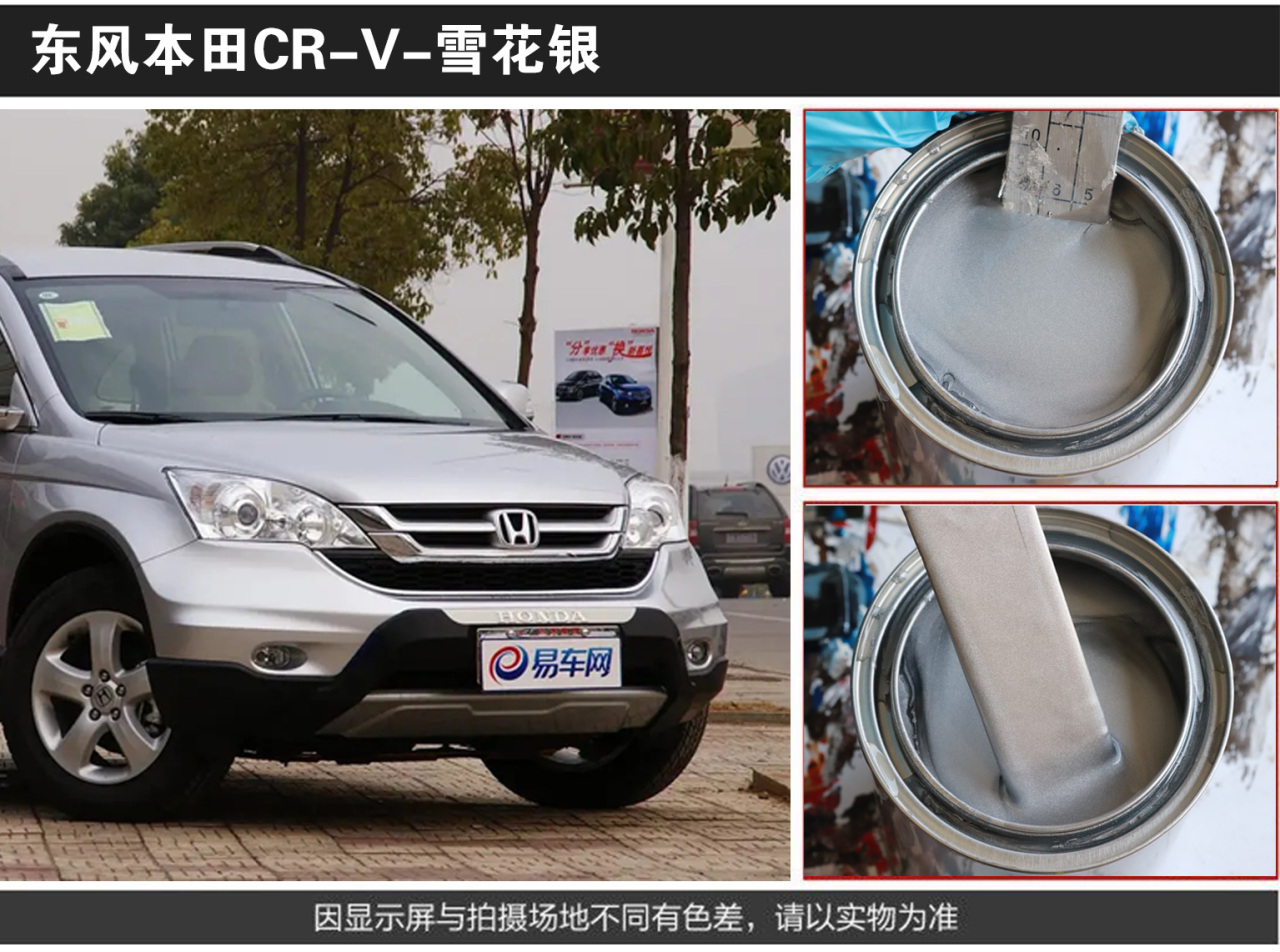 详情页2_06.jpg
