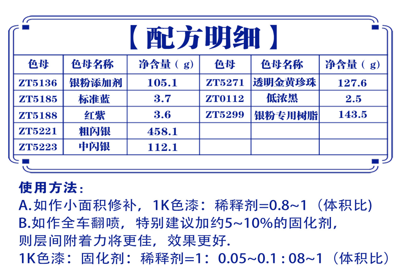 详情页2_05.jpg