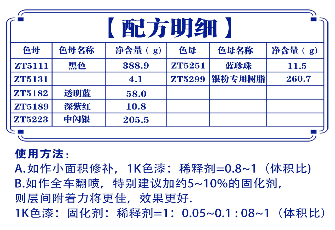 详情页2_07.jpg