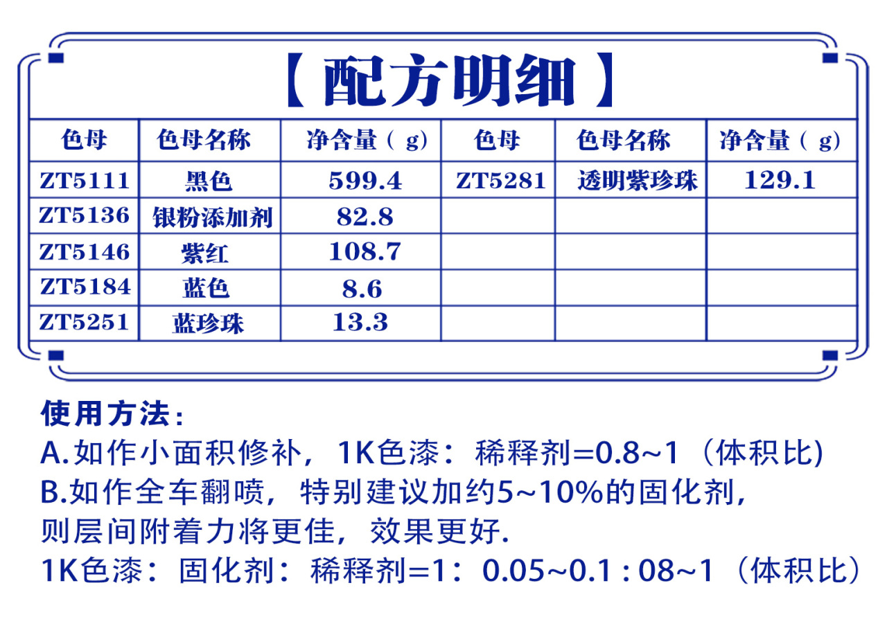详情页3_07.jpg