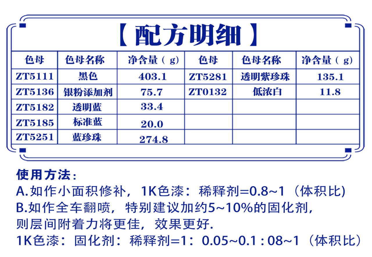 详情页4_01.jpg