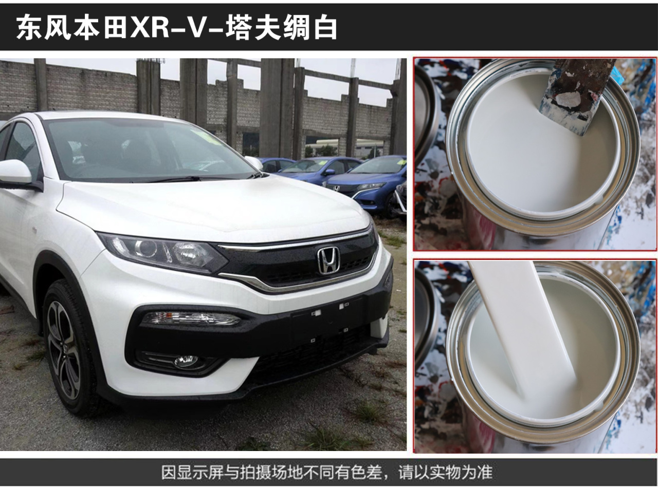 详情页1_02.jpg