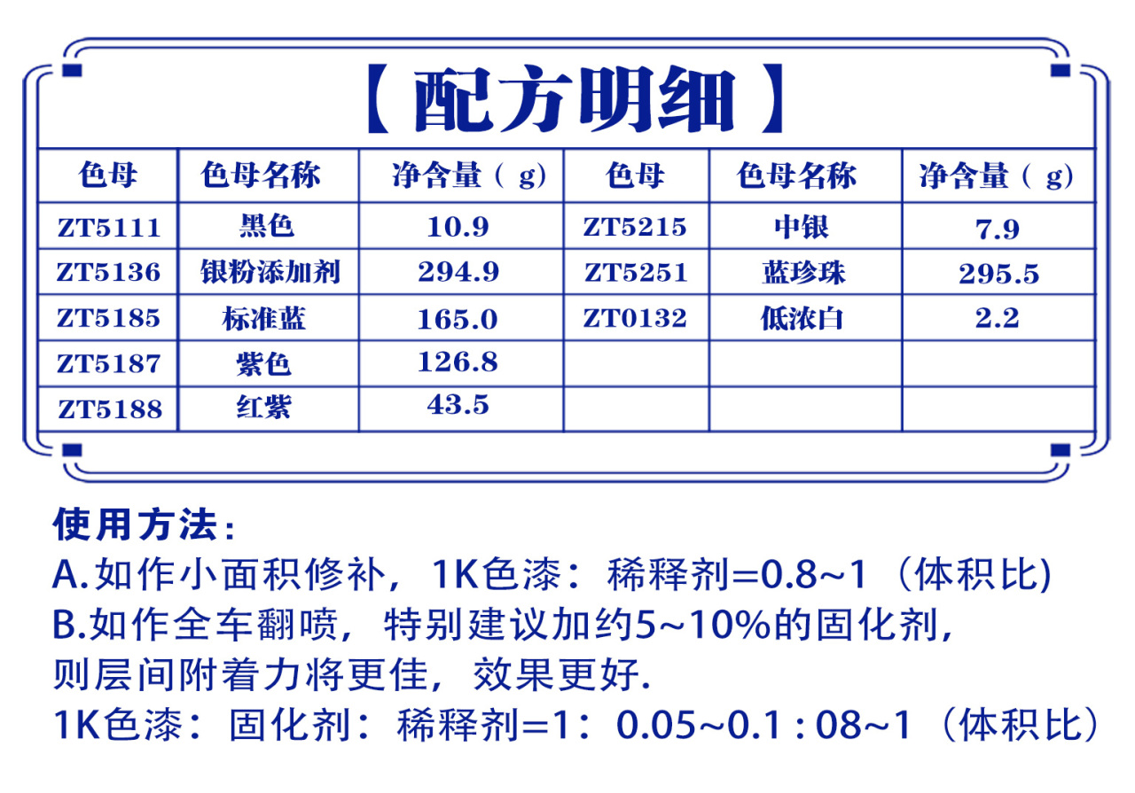 详情页2_05.jpg