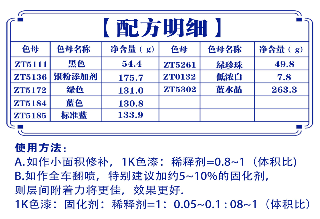详情页2_07.jpg