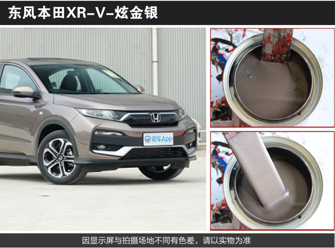 详情页3_04.jpg