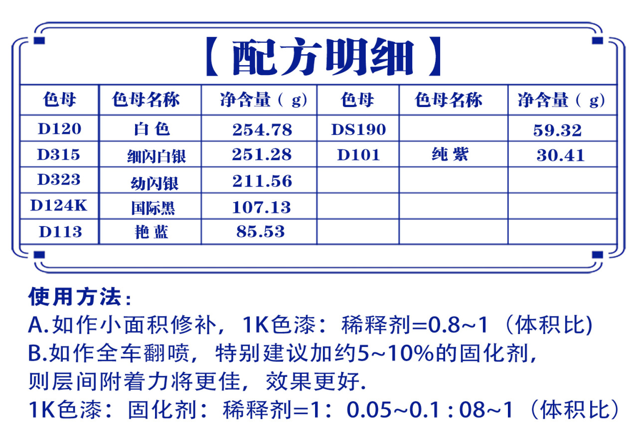 详情页3_05.jpg