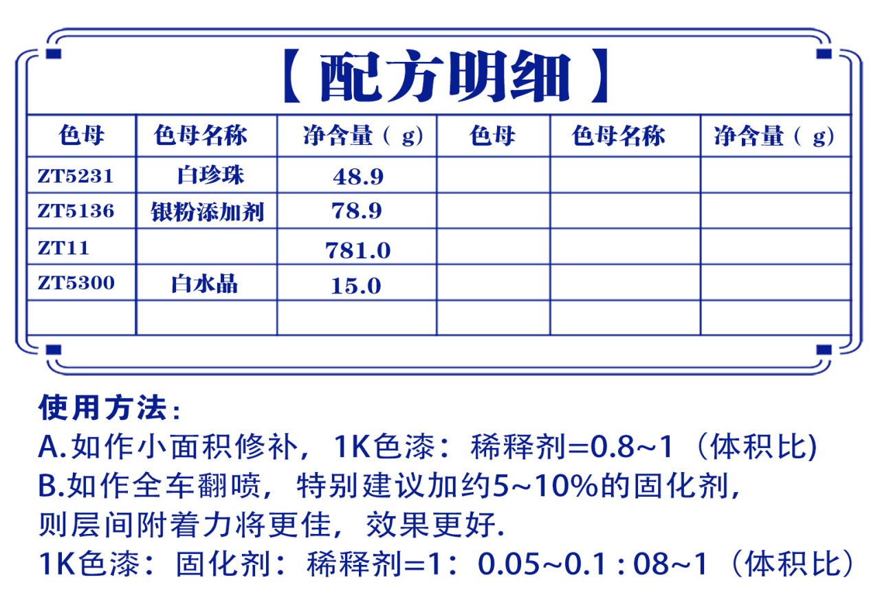 详情页1_05.jpg