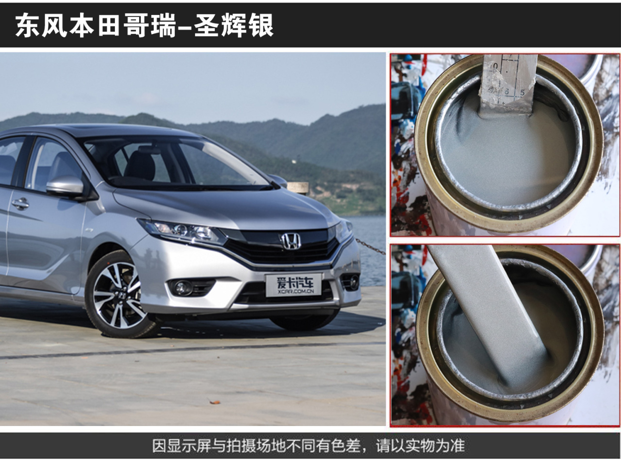 详情页2_02.jpg