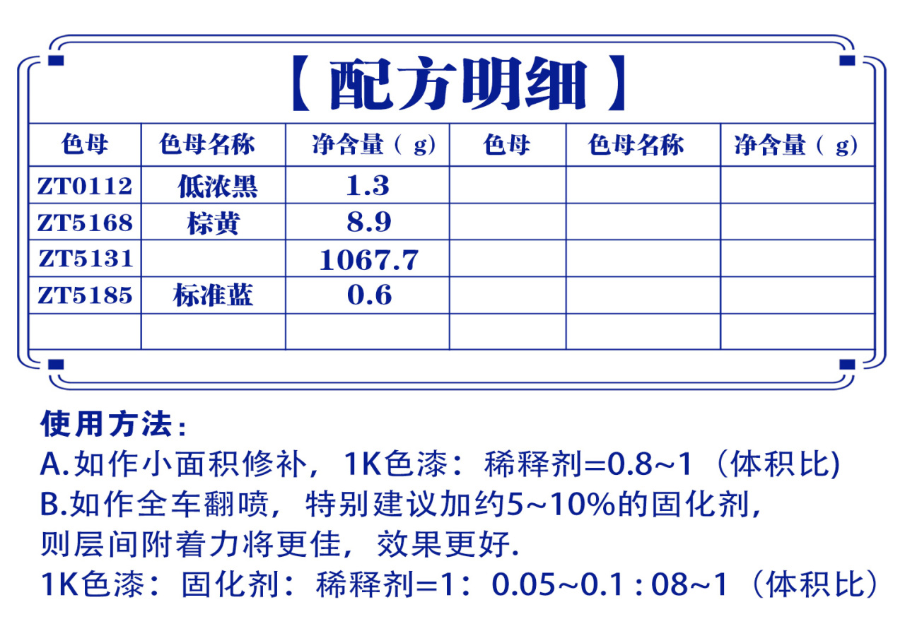 详情页1_05.jpg