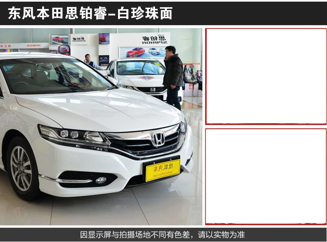 详情页1_08.jpg