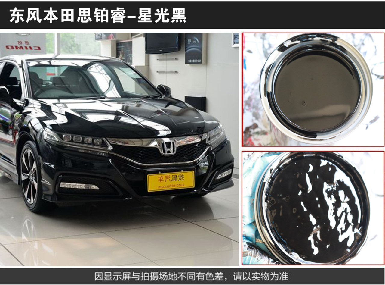 详情页2_02.jpg