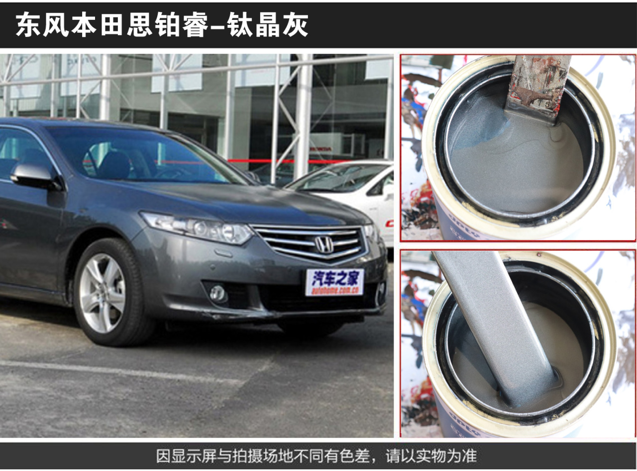详情页2_04.jpg
