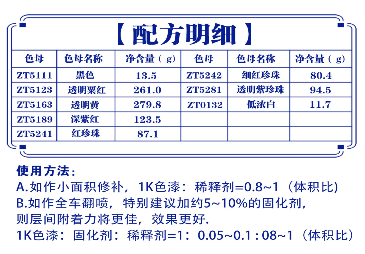 详情页2_05.jpg