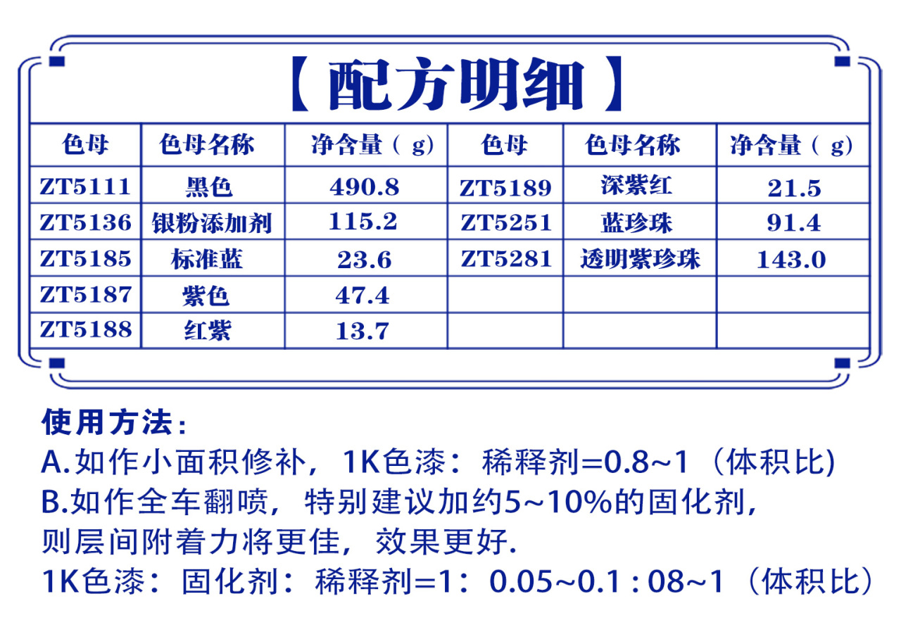 详情页2_07.jpg