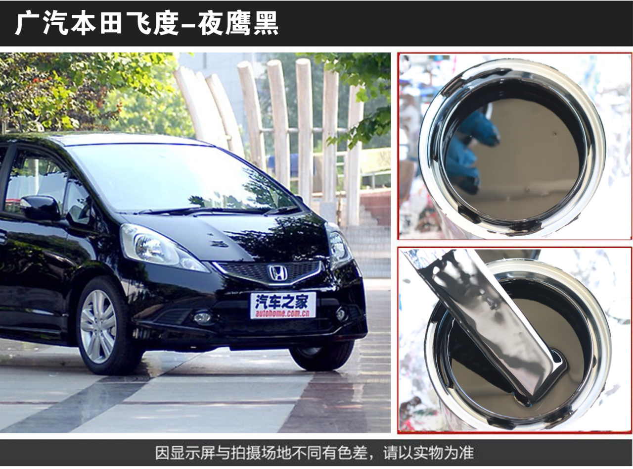 详情页1_04.jpg