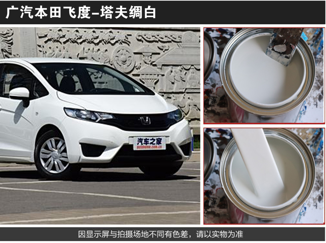 详情页1_06.jpg