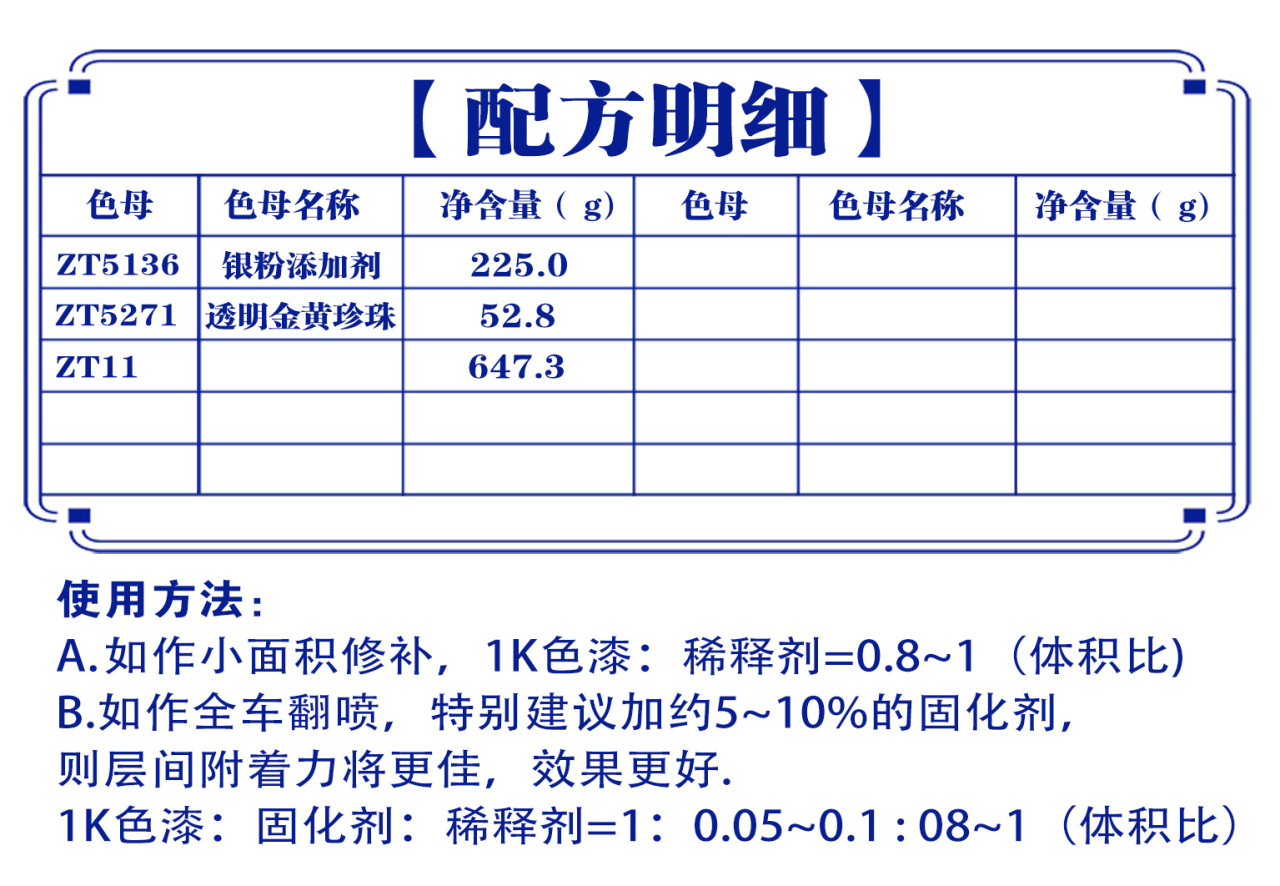 详情页3_01.jpg
