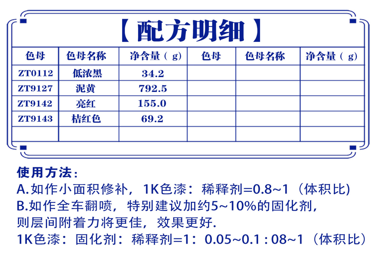 详情页3_03.jpg