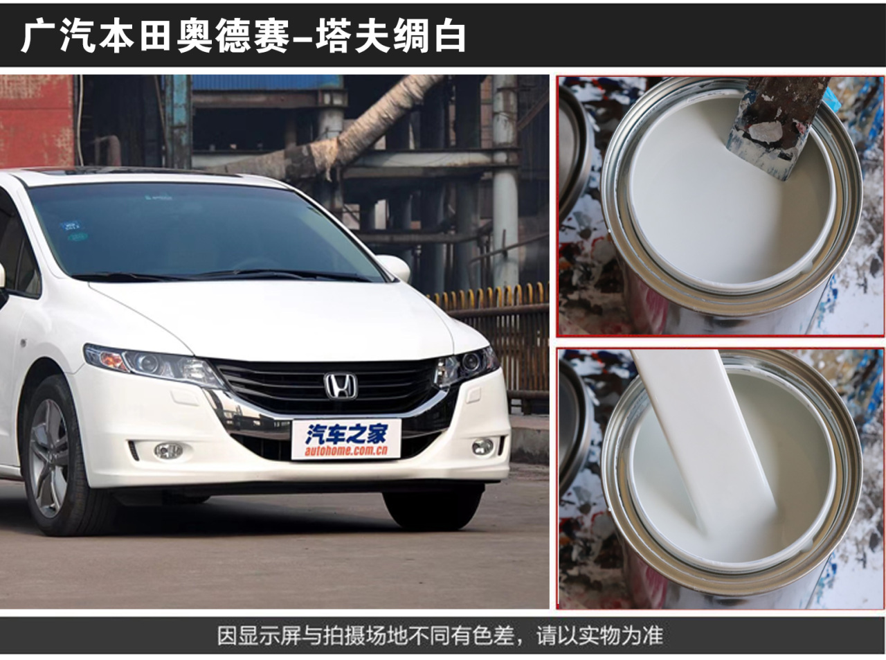 详情页1_02.jpg