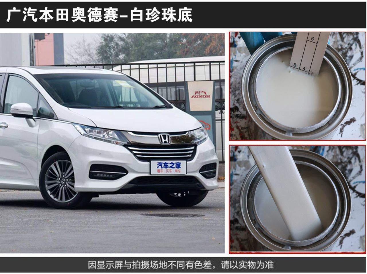 详情页1_06.jpg