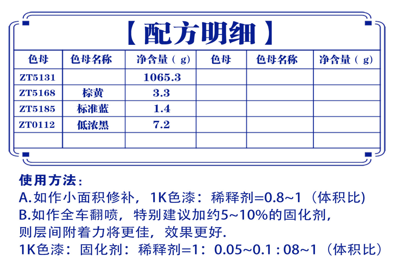 详情页1_05.jpg