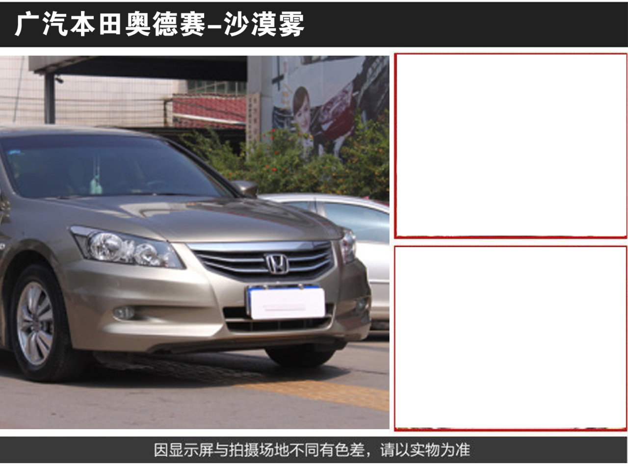 详情页3_04.jpg