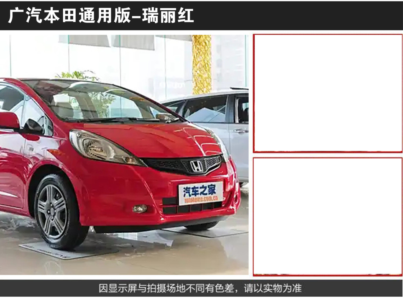详情页1_04.jpg