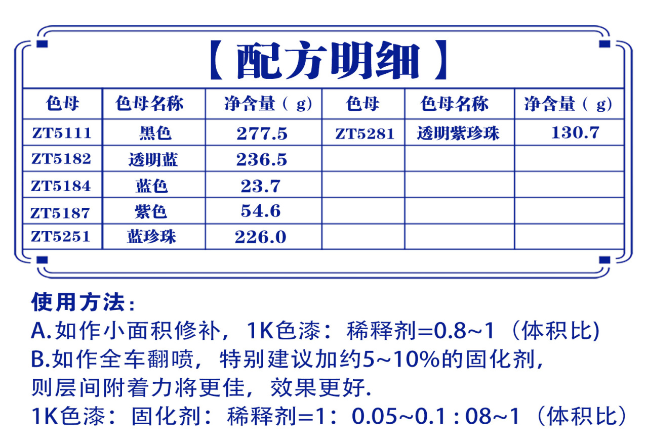 详情页1_05.jpg