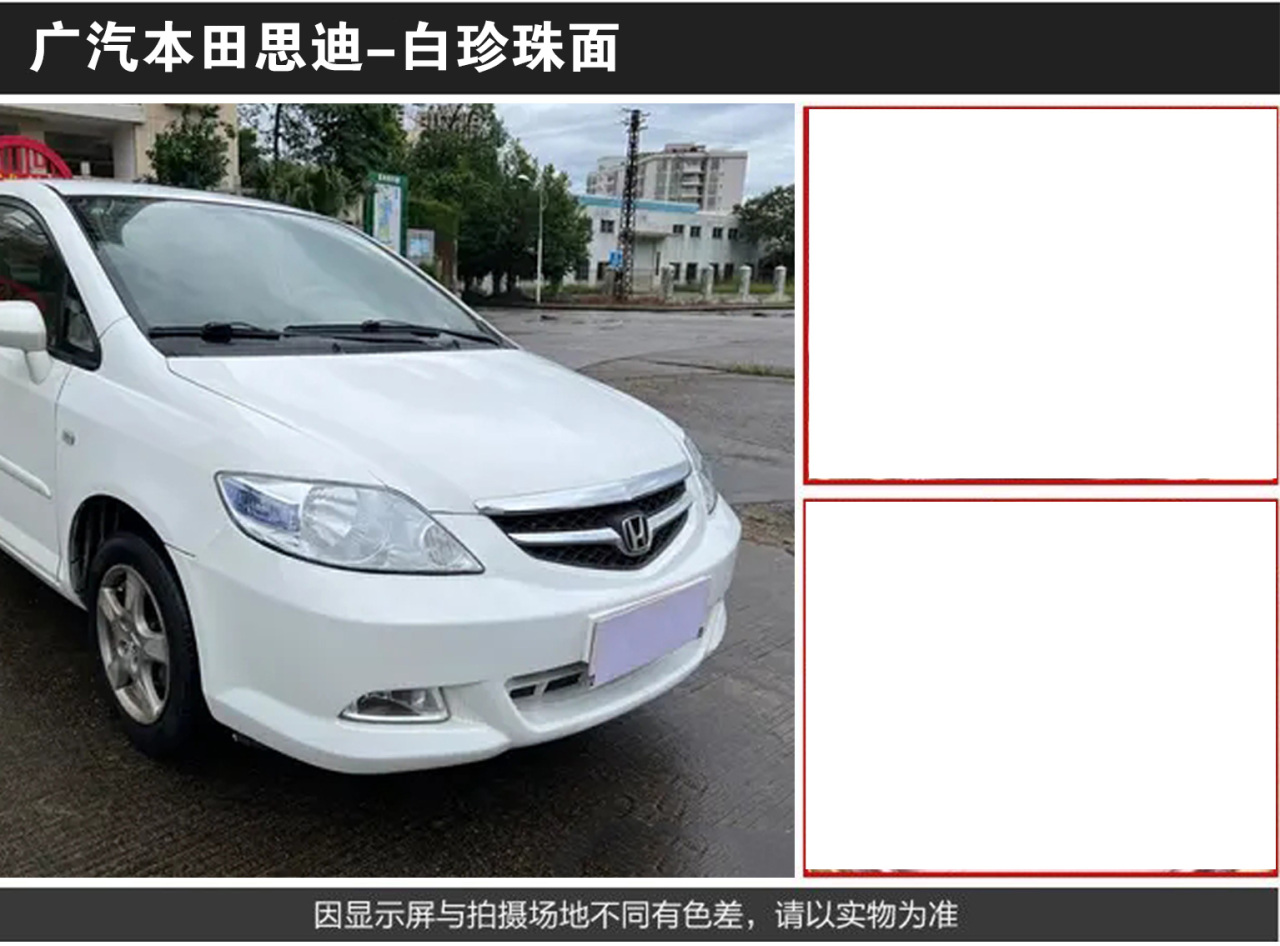 详情页1_04.jpg