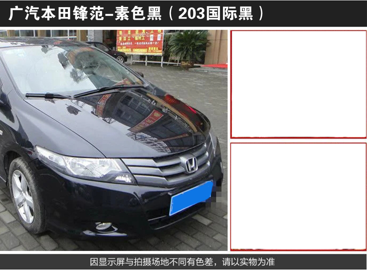 详情页1_04.jpg