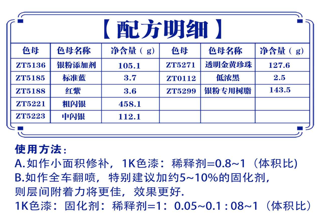 详情页2_03.jpg