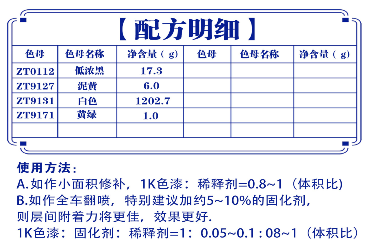 详情页1_01.jpg