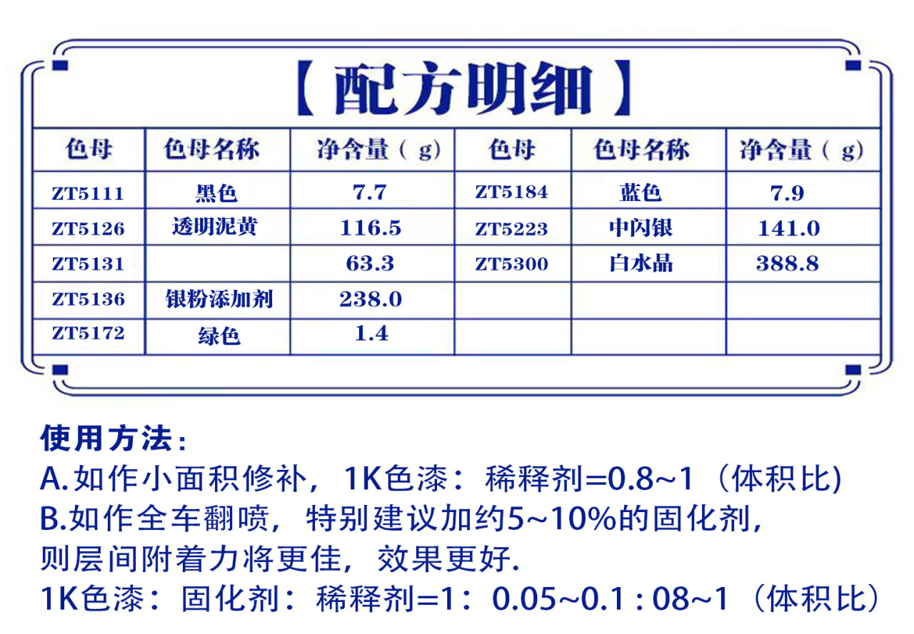 详情页1_01.jpg