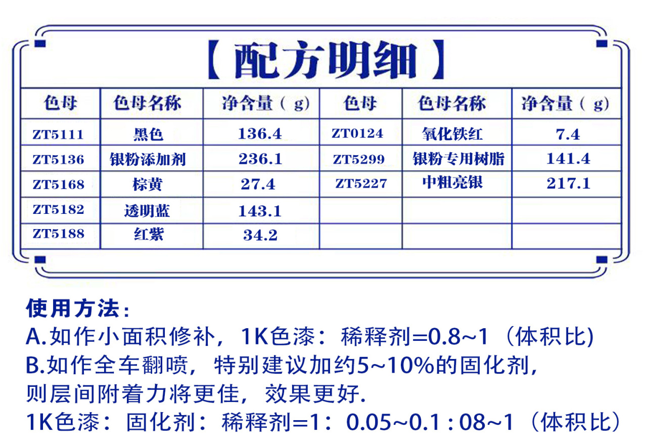 详情页2_03.jpg