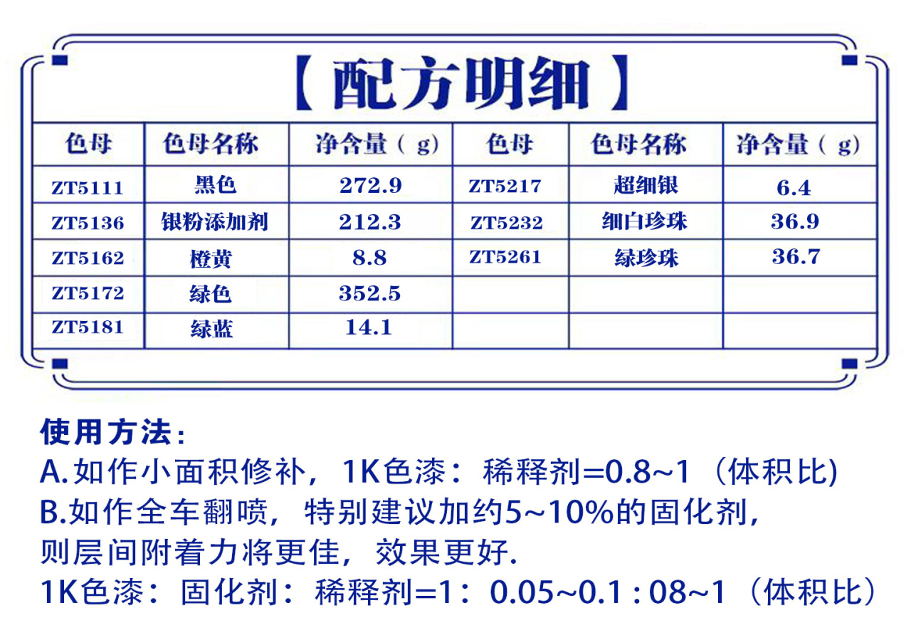 详情页2_05.jpg