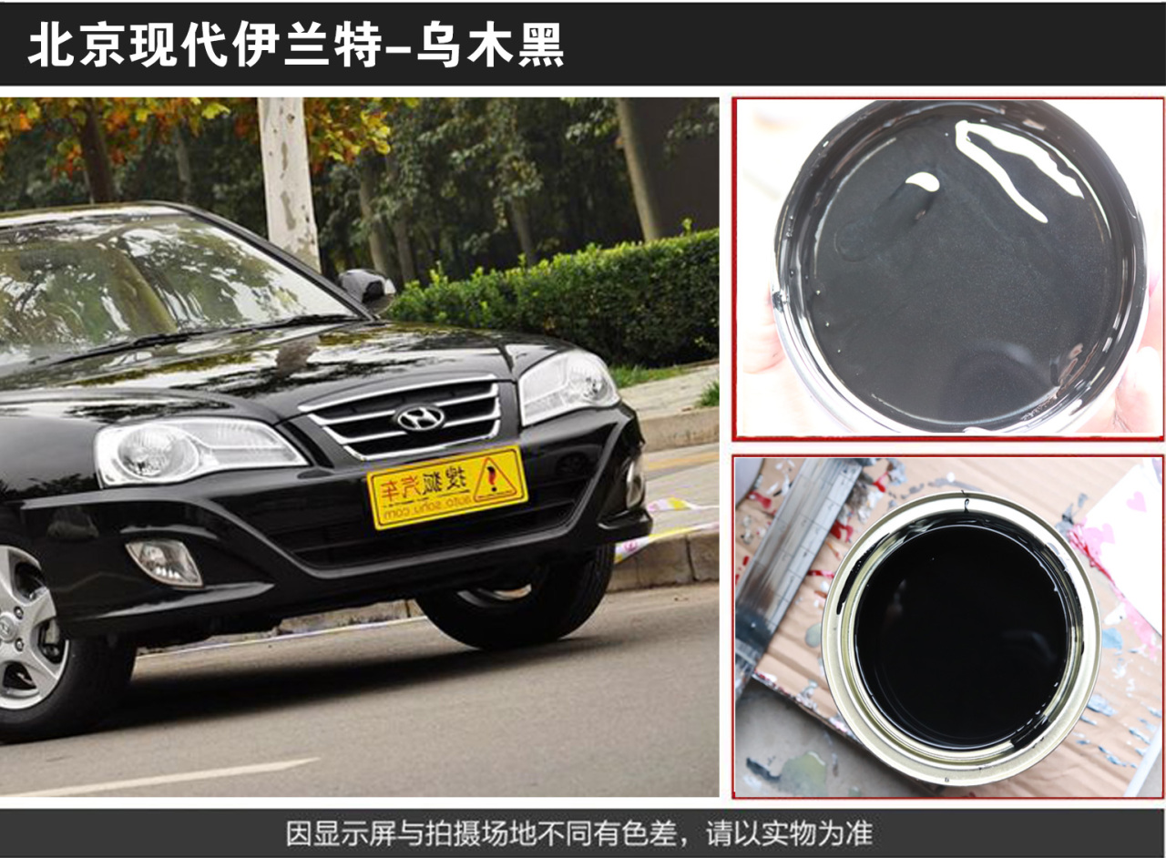 详情页2_08.jpg