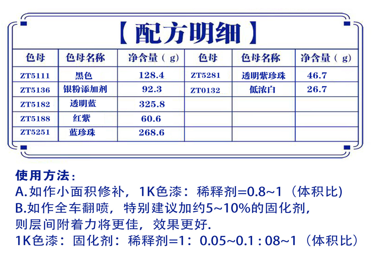 详情页2_03.jpg