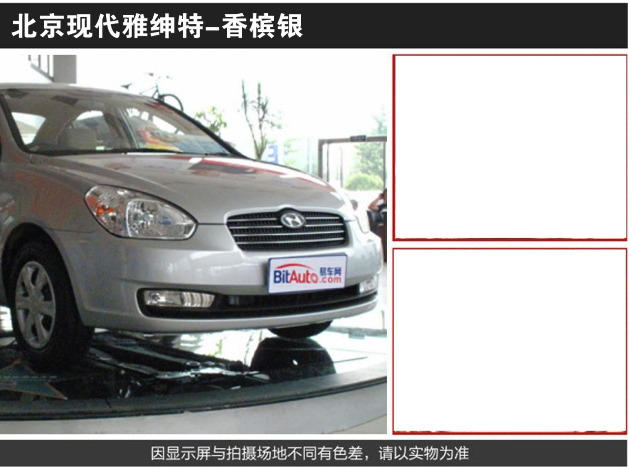 详情页2_06.jpg