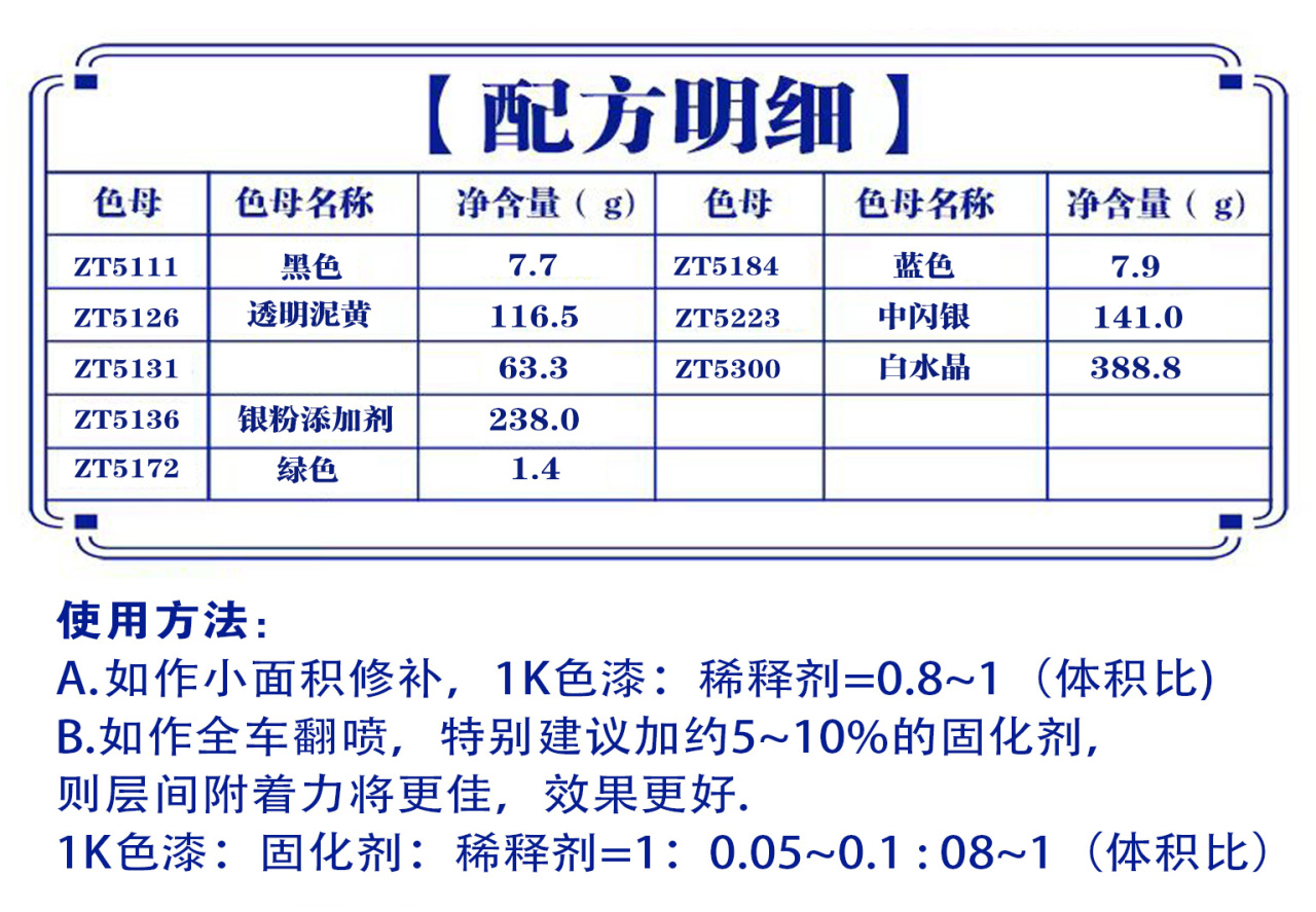 详情页2_05.jpg