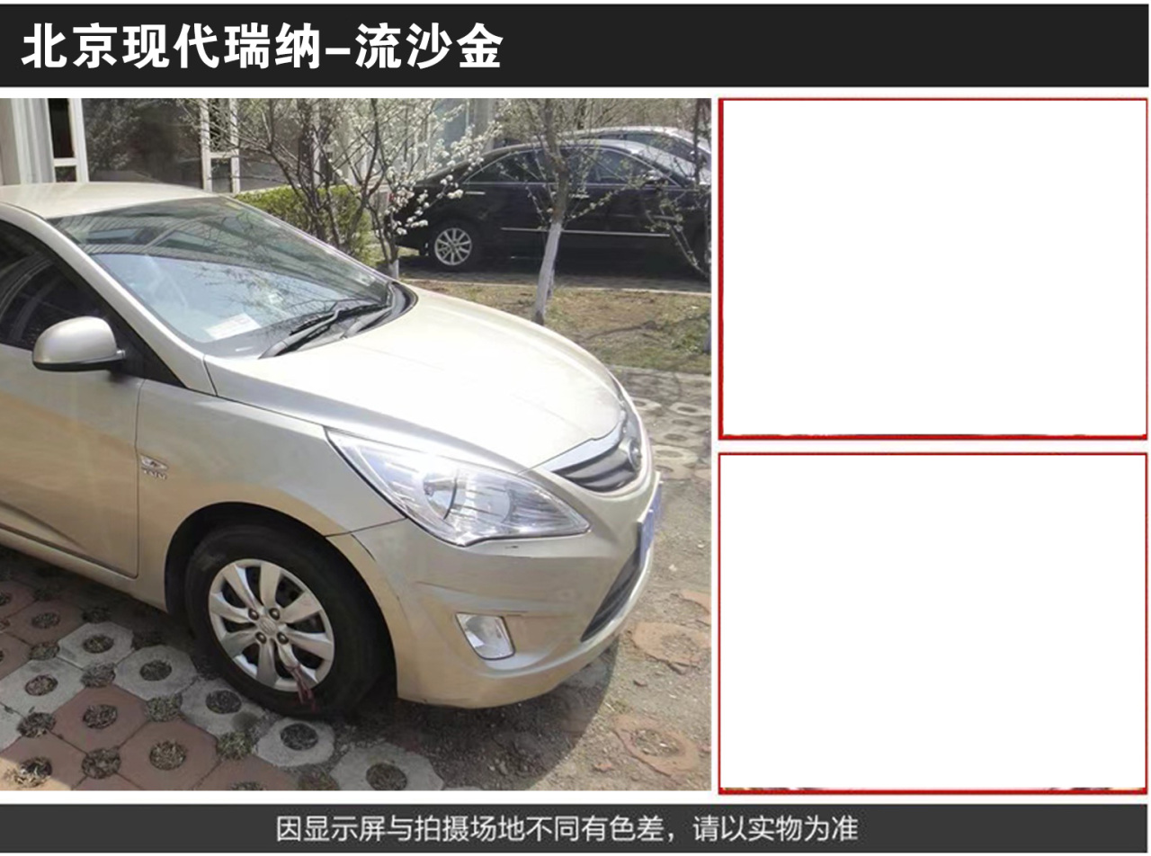 详情页1_06.jpg