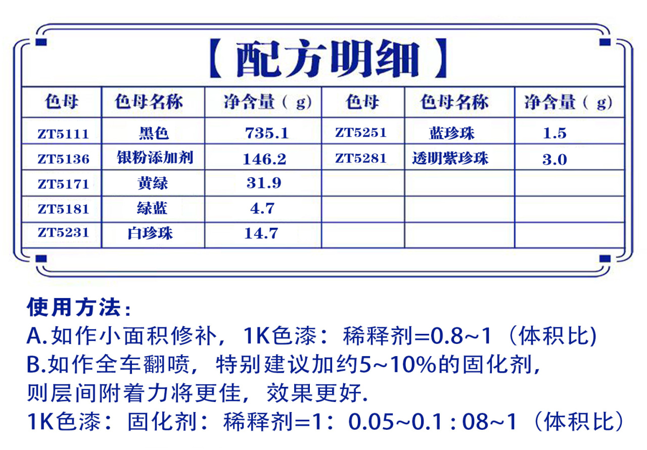 详情页1_07.jpg