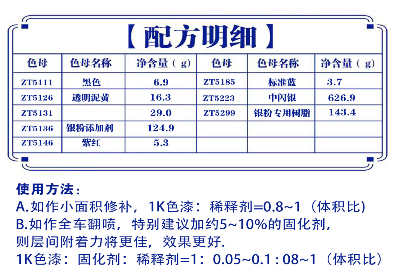 详情页2_05.jpg