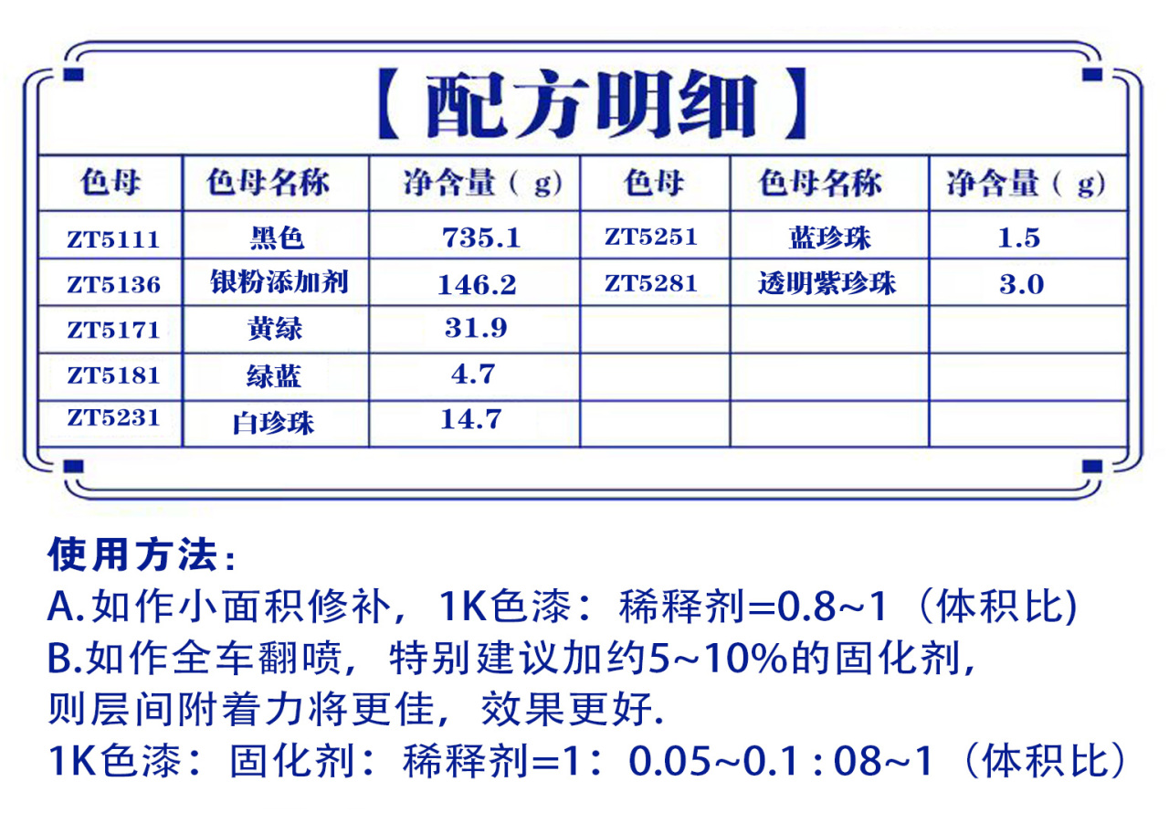 详情页1_05.jpg