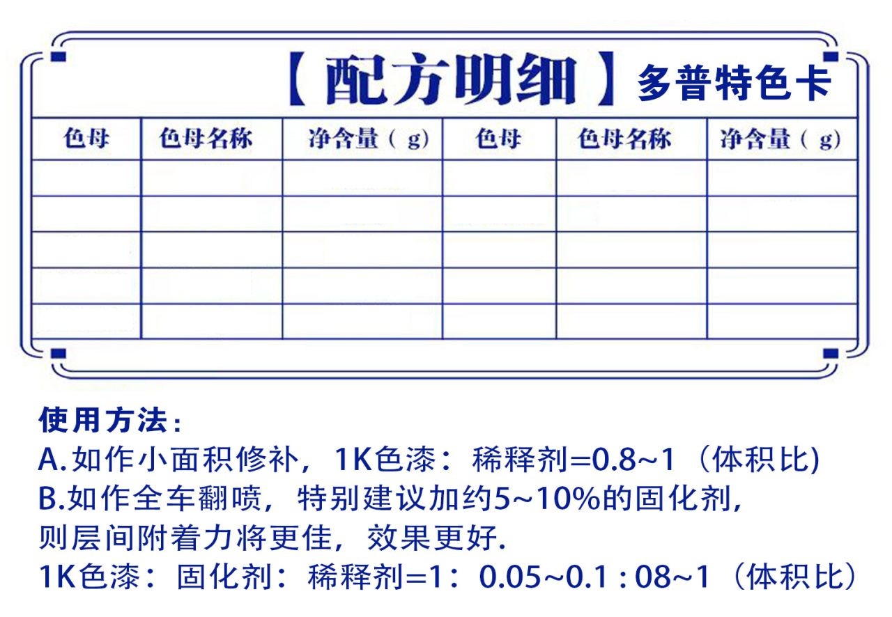 详情页1_01.jpg